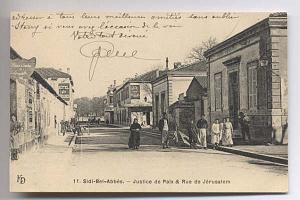 SBA JUSTICE DE PAIX ET RUE DE JERUSALEM